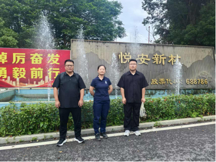 1760326721862584.png a49a67c1-39e5-455b-9436-c89e97d3979f.png