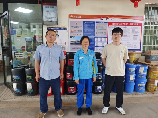 1760329469290586.png 196d7a03-13aa-4b91-85a6-b6075d139669.png