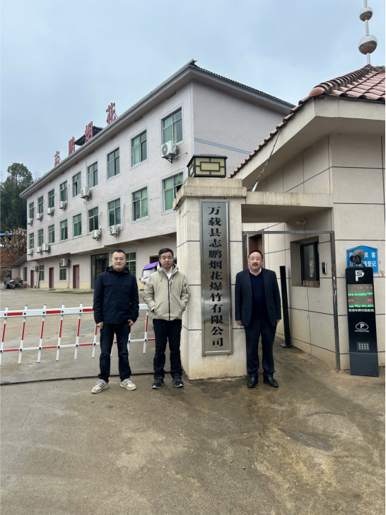 1760339281908525.png 6849f47f-29c7-4c76-8f59-54ff115c5c84.png