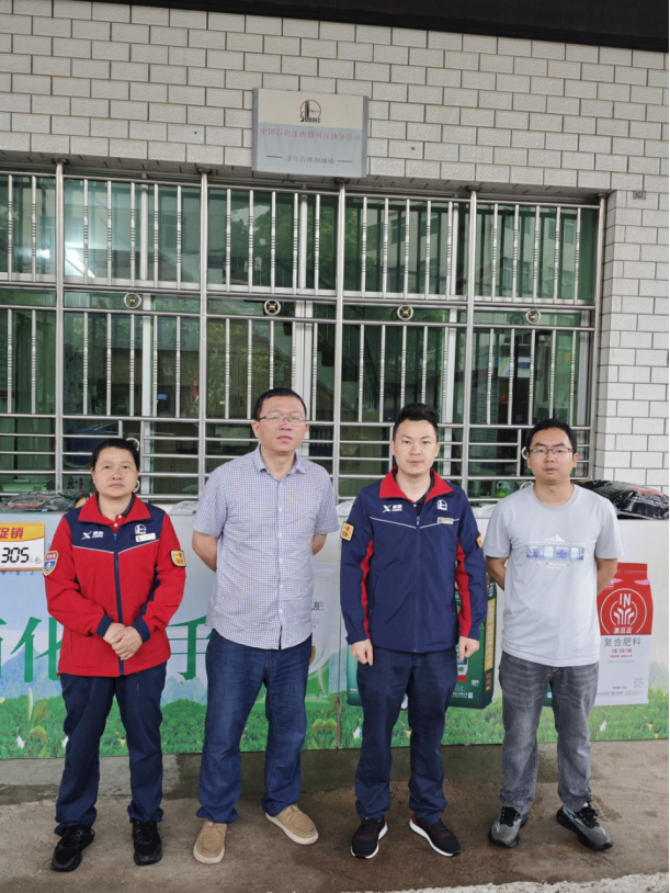 1761021393205848.png 85f7160b-faaa-4cb4-8789-b9c3ae471abd.png