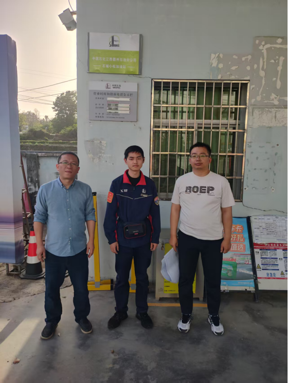 1761027343173853.png 679b0a67-a5df-4667-a366-f9d8509d8e19.png