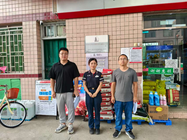 1761028452153898.png 0aaa0317-02cc-4efc-8f0a-a6a13f84688f.png