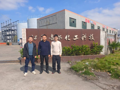 1770270730401342.png image.png