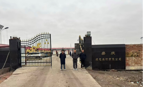 1770270784205317.png 5d515b68-0aa4-496e-9b62-fe178780684f.png