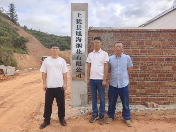 1770271316966131.png 7caccd4c-13ad-4ec4-930d-4c3913cb94ef.png