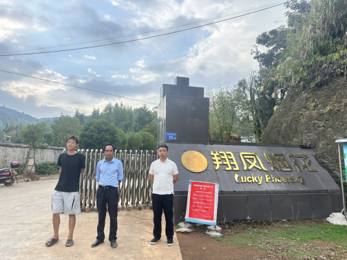 1770278687446758.png 881d4b4e-71b1-4422-bb12-e2ef1ea4a945.png