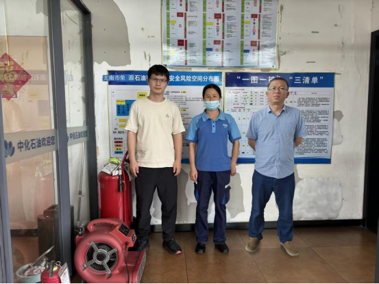 1770341969823263.png 84a3f608-4ee8-4273-9253-bf308edbdce0.png