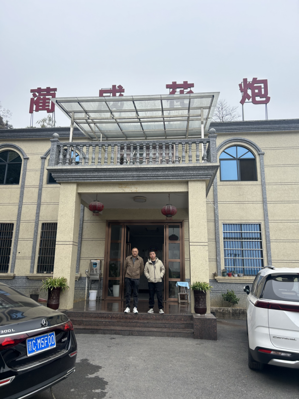 1770342226136432.png d189ad8e-078a-43f7-8307-b3c7a570c8b5.png